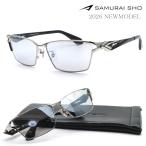 【SAMURAI SHO】サムライ翔 勇 ss-Y337 #2 2026年NEWMODEL サングラス 正規品 送料無料 メンズ UVカット 伊達メガネ おしゃれ ブランド芸能人愛用 STYLE No.61