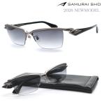 【SAMURAI SHO】サムライ翔 勇 ss-Y338 #2 2026年NEWMODEL サングラス 正規品 送料無料 メンズ UVカット 伊達メガネ おしゃれ ブランド芸能人愛用 STYLE No.62