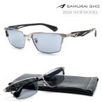 【SAMURAI SHO】サムライ翔 勇 ss-Y339 #1 2026年NEWMODEL サングラス 正規品 送料無料 メンズ UVカット 伊達メガネ おしゃれ ブランド芸能人愛用 STYLE No.63