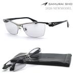 【SAMURAI SHO】サムライ翔 勇 ss-Y340 #1 2026年NEWMODEL サングラス 正規品 送料無料 メンズ UVカット 伊達メガネ おしゃれ ブランド芸能人愛用 STYLE No.64