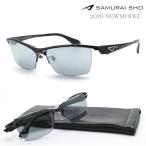 【SAMURAI SHO】サムライ翔 勇 ss-Y340 #2 2026年NEWMODEL サングラス 正規品 送料無料 メンズ UVカット 伊達メガネ おしゃれ ブランド芸能人愛用 STYLE No.64
