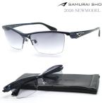 【SAMURAI SHO】サムライ翔 勇 ss-Y340 #3 2026年NEWMODEL サングラス 正規品 送料無料 メンズ UVカット 伊達メガネ おしゃれ ブランド芸能人愛用 STYLE No.64