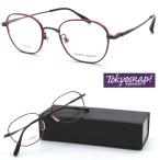 [TOKYO SNAP PLUS]to-kyo- зажим очки TSP-1082 col.03 раз есть кроме того, раз нет линзы стандартное оборудование [ стандартный товар ][ бесплатная доставка ][ модные очки без линз ] модный бренд 