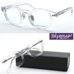 [TOKYO SNAP PLUS]to-kyo- зажим очки TSP-1310 col.4 раз есть кроме того, раз нет линзы стандартное оборудование [ стандартный товар ][ бесплатная доставка ][ модные очки без линз ] модный бренд 