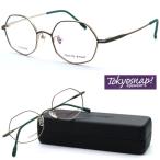 [TOKYO SNAP PLUS]to-kyo- зажим очки TSP-1215 c4 раз есть кроме того, раз нет линзы стандартное оборудование [ стандартный товар ][ бесплатная доставка ][ модные очки без линз ] модный бренд 