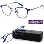 [TOKYO SNAP PLUS]to-kyo- зажим очки TSP-1095 col.02 раз есть кроме того, раз нет линзы стандартное оборудование [ стандартный товар ][ бесплатная доставка ][ модные очки без линз ] модный бренд 