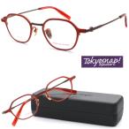 [TOKYO SNAP PLUS]to-kyo- зажим очки TSP-1094 col.05 раз есть кроме того, раз нет линзы стандартное оборудование [ стандартный товар ][ бесплатная доставка ][ модные очки без линз ] модный бренд 
