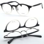 [Glanz] Granz 3224 col.4 одиночный тип откидной очки раз есть кроме того, раз нет линзы комплект [ стандартный товар ][ бесплатная доставка ] модный откидной функциональный Boston 