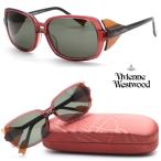 【Vivienne Westwood】ヴィヴィアンウエストウッド サングラス VW-9710 col.CB 【送料無料】【正規品】レディース ブランド おしゃれ ダテメガネ 高級