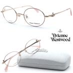 【Vivienne Westwood】ヴィヴィアンウエストウッド メガネ 40-0031 col.1 メガネ 度付又は度無レンズ標準装備【送料無料】【正規品】伊達 レディース ブランド