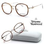 ショッピングVivienne 【Vivienne Westwood】ヴィヴィアンウエストウッド メガネ 40-0035 col.2 メガネ 度付又は度無レンズ標準装備【送料無料】【正規品】伊達 レディース ブランド