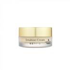 リマナチュラルオーガニックエマルジ...