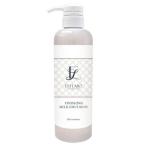 CBS EST LABO Esthe labofinising молоко эмульсия ( обновленный ) для бизнеса 500ml косметическое молочко сделано в Японии 