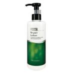 CBSLABO+ ラボプラス Rローション 業務用 300ml スキンケア うるおい ハリ