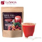 La Sinciala sincere beji полный смузи диета красный 300g