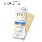 [ почтовая доставка бесплатная доставка ] Fronte P-UP tera actives te машина Gold 30 наклейка 