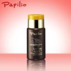 Papilio パピリオ デイケアパーフェクト 30ml