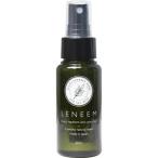 re Nimes для домашних животных репеллент & шерсть глянец спрей Mini 50mL натуральный компонент без ароматизации домашнее животное . добрый 