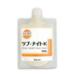 その他スキンケア、フェイスケア