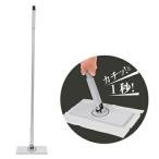 トレードワン ノータッチワイパー フレーヌ ロング お掃除 フローリング ホコリ取り