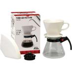 Kalita　カリタ　102-ロトセットN　35163　ドリップセット