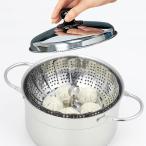 貝印　KAI KITCHEN　ステンレス　フリーサイズ蒸し器　18~24cm用　DH8069