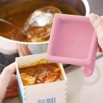 【メール便対応】貝印　KAI KITCHEN　牛乳パックシリコーン蓋　DH8168