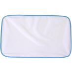 【メール便対応】山崎実業　YAMAZAKI　メッシュあて布　04603