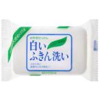 【メール便対応】ミヨシ　白いふきん洗い　135ｇ