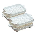 seiei　セイエイ　まるまる氷（小）本体2個セット　010666