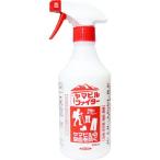  кальмар задний ma Bill Fighter 500mL уличный Hill ..