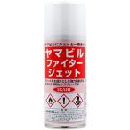  кальмар задний ma Bill Fighter jet 180mL уличный Hill альпинизм 