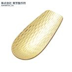 青芳製作所 純銅製茶箕 ござ目 ゴールド 510397