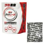 HIYU　強力ダッシューダ30g　30包　消