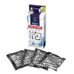 【メール便対応】HIYU　カビナイト　もこもこ泡クリーナー　ST　45g×4包　排水管パイプ　除菌　消臭