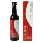 生活の木 酵素ドリンク 150種の素材 火の力 300ml  機能性表示食品  ノンカフェイン カシス味