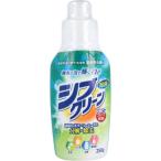 トーヤク　シブクリー