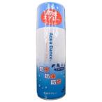 トーエー シューケア アクアダンス(万能型防水スプレー) 300ml