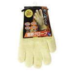 【メール便対応】富士商　耐熱グロ