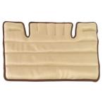  Fuji quotient Salofix hot & пар накладка шея плечо для F20939 relax согревание санитария .