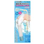  Fuji quotient пластиковая бутылка специальный . давление тип ...woshuF20991 туалет .. мытье не обычно 