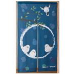 [ почтовая доставка соответствует ] план .....simaenaga noren перегородка симпатичный гонки материалы 