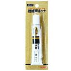 【メール便対応】COLUMBUS　コロンブス　ボンド　20ml