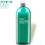 ハツモール　DNAビューティスカーフソープ　〈シャンプー〉　350ml