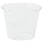 pyrex  パイレックス  プリンカップ 80ml  CP-8644  デザート作り 耐熱ガラス 電子レンジ対応 食洗機対応