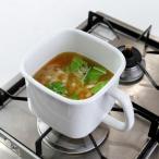  Fuji сигнал low Cube Cook белый CC-14H.W