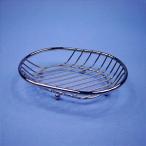 [ почтовая доставка соответствует ] большой дерево завод SR камень талон inserting 00220-6 мыло inserting 