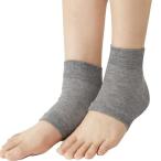 [ почтовая доставка соответствует ] cell Van . красный шелк пара шея опора 2 листов комплект охлаждение . дальняя инфракрасная область шелк 