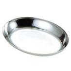 工房アイザワ　ながしこもの　ステンレス小皿　大　70440