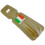 【メール便対応】イタリアンシューホーン　N　アメ　靴べら